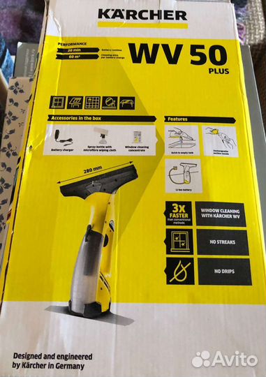 Karcher для окон