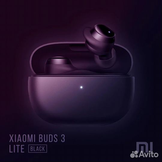 Наушники Xiaomi Redmi Buds 3 Lite (BHR5489GL)