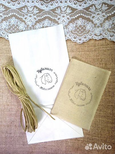 Штамп с логотипом