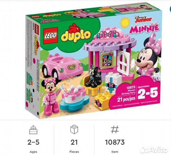 Конструктор lego duplo новый