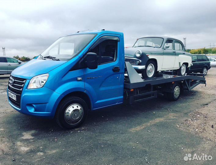 Эвакуатор Москва