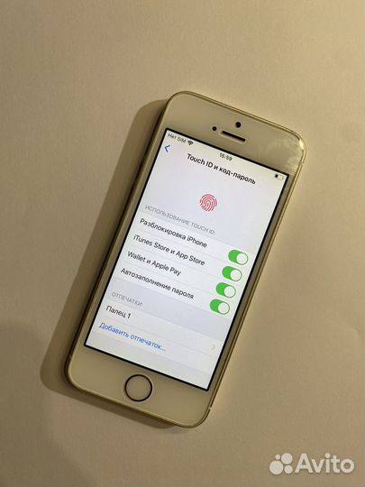 iPhone SE, 32 ГБ