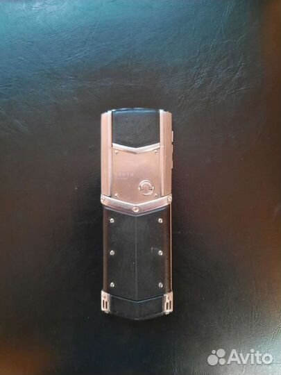 Vertu Signature Python