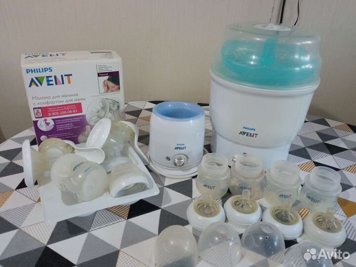 Стерилизатор,подогреватель, молокоотсос Avent