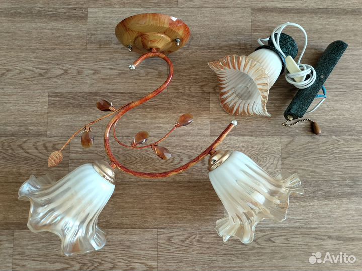 Светильник