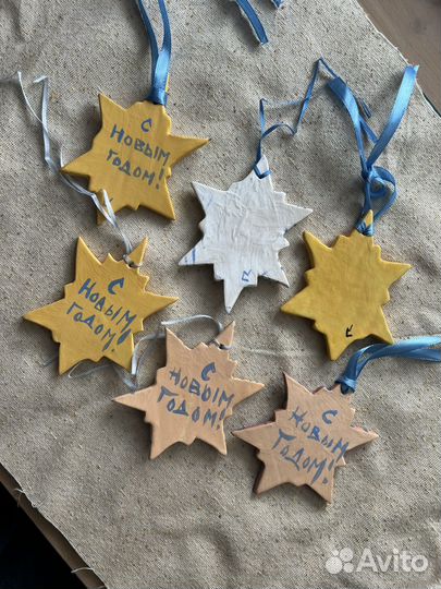 Звезда на елку