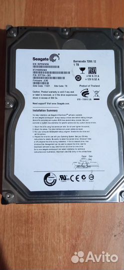 Жесткие диски HDD 3.5 3штуки