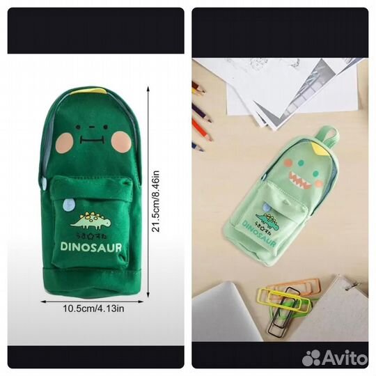 Пенал школьный для девочки