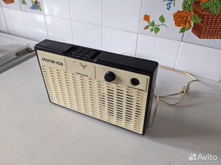 Радиоприемник Апогей-306 СССР