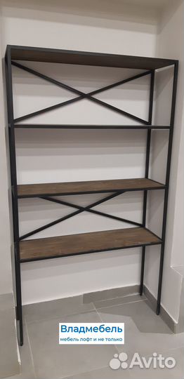 Стеллажи Лофт