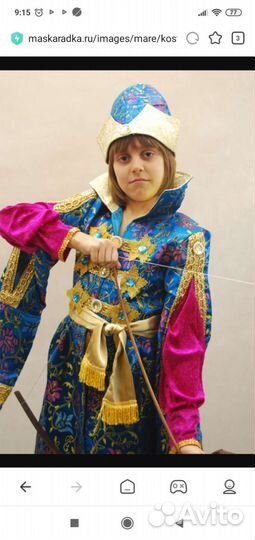 Прокат костюма царевича