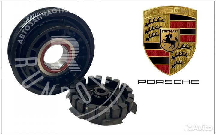 Муфта компрессора Porsche Macan V6 Turbo