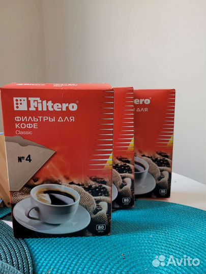 Filtero фильтры для кофе