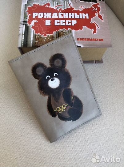 Обложка на паспорт кожа подарок ручная работа