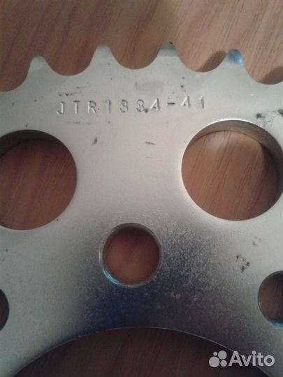 Ведомая звезда JTR1334-41