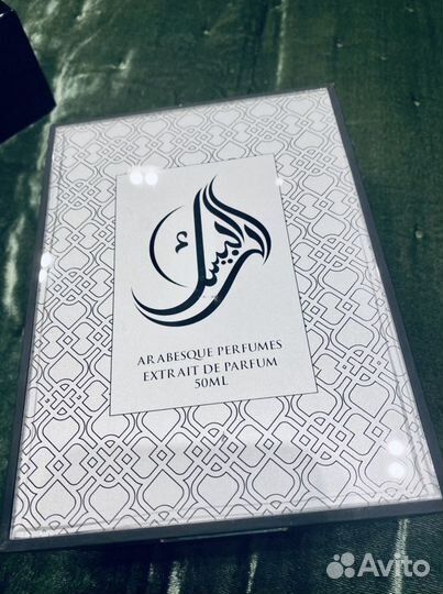 Шкатулка коробка Kilian, Opulent Shaik, Arabesque