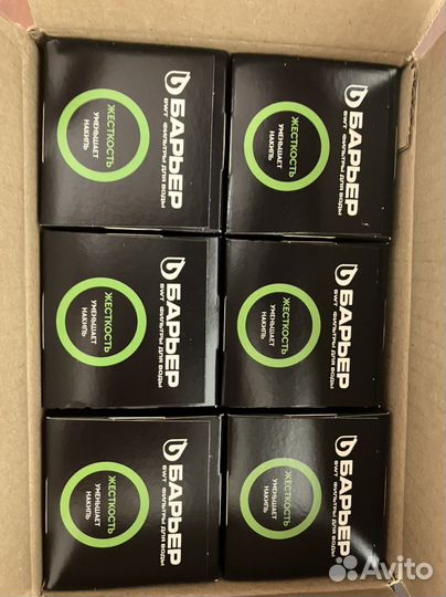 Фильтр барьер жёсткость