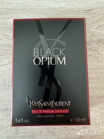 Black opium