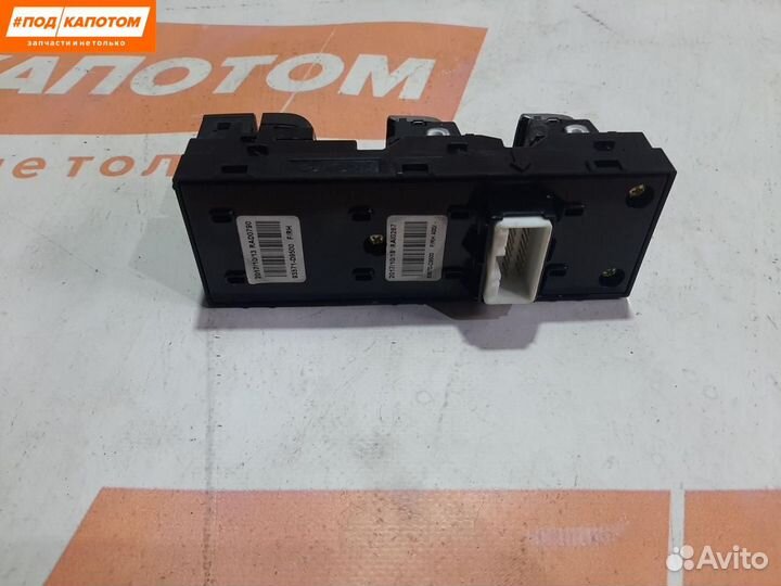 Блок управления стеклоподъемниками Kia Sportage 4