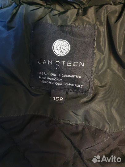 Куртка для девочки