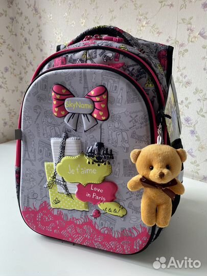 Рюкзак школьный для девочки SkyName