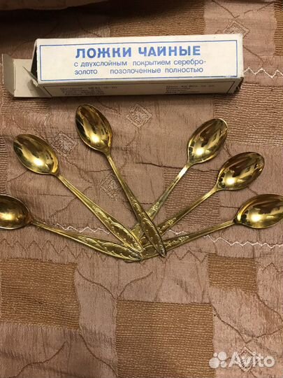 Набор ложек