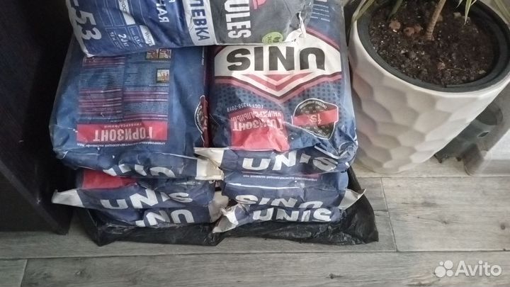 Наливной пол