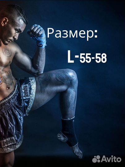 Шлем боксерский power, пвх, цвет синий, размер L