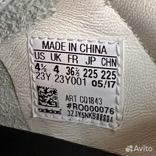 Adidas Rick Owens Lavel Runner Оригинал