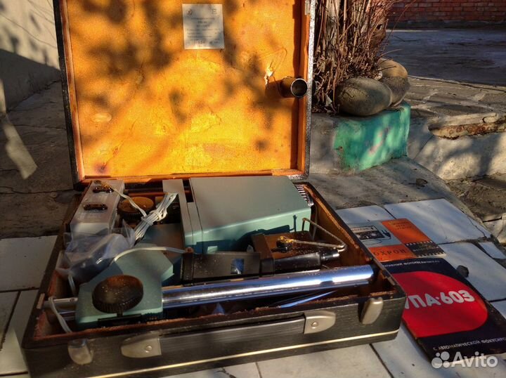 Фотоувеличитель упа-603