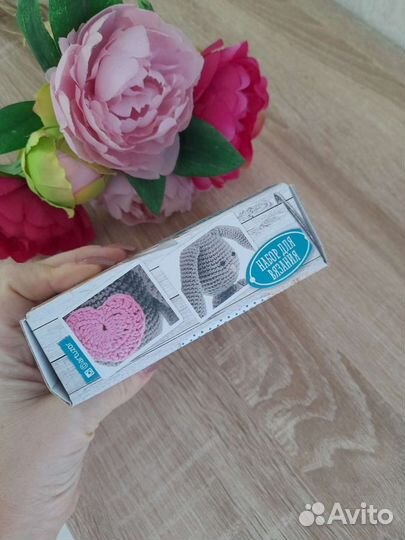 Набор для вязания