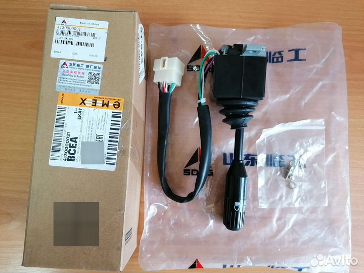 Подрулевой переключатель sdlg 4130000021