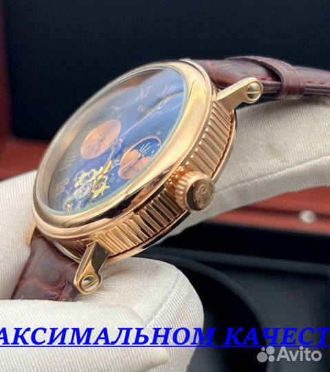 Премиальные мужские часы Breguet