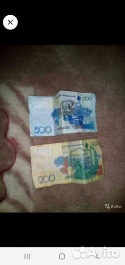 Монеты СССР