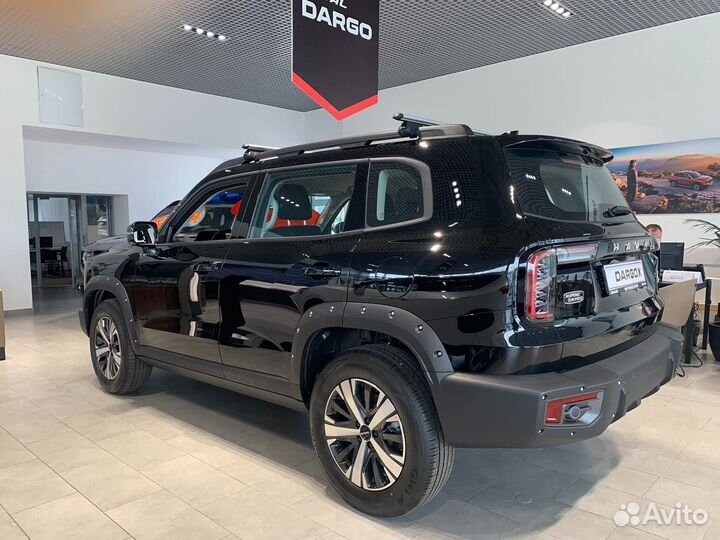 Haval Dargo 2 AMT, 2023