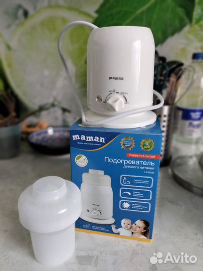 Подогреватель для бутылочек,непроливайка,контейнер