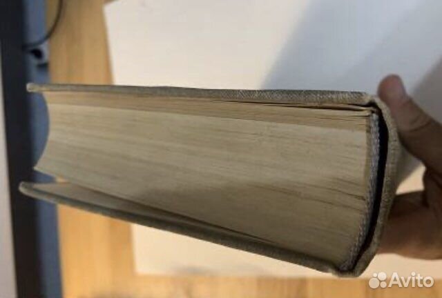 Боград Журнал Современник 1947 - 1866 Указатель