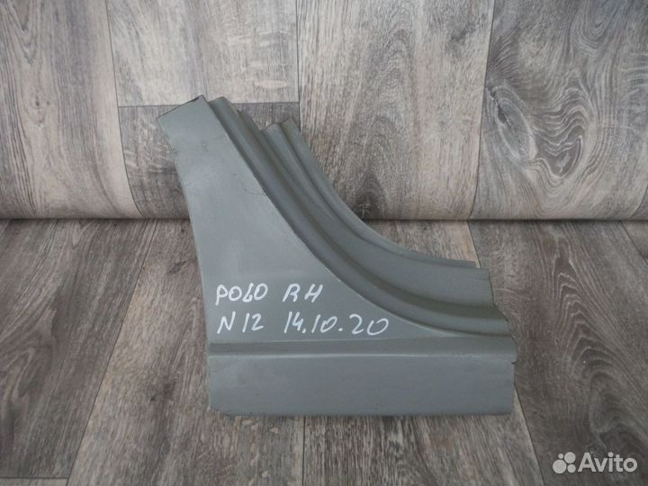 Порог (закат) правый №27 Volkswagen Polo 2015