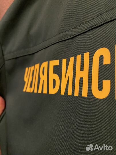 Рабочая куртка женская