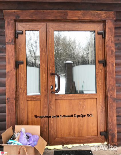 Тонирование Окон Балконов