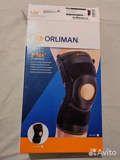 Ортез на колено