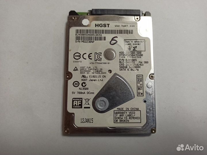 HDD 2.5 hgst 0.5Tb slim