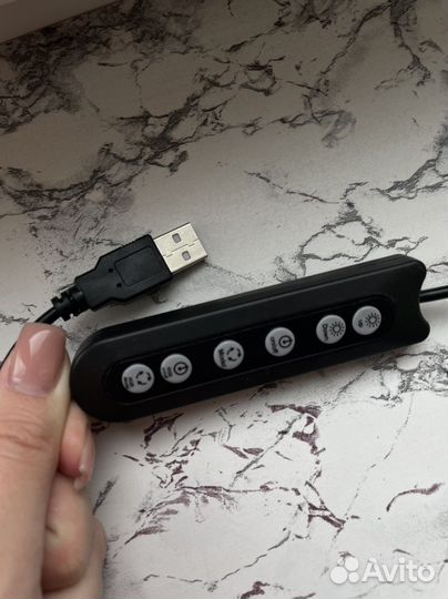 Кольцевая лампа 20см