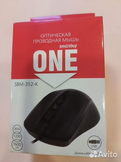 Компьютерная мышь беспроводная новая