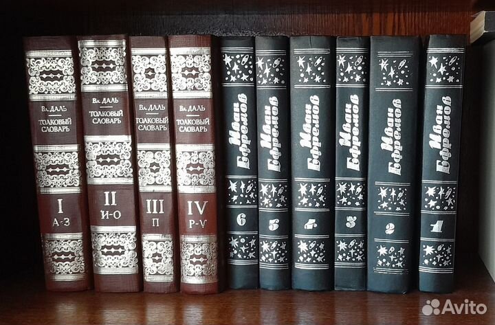 Книги разные часть 3