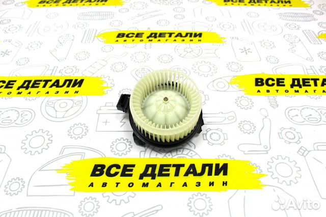 Мотор отопителя салона Honda Accord CU 08-13