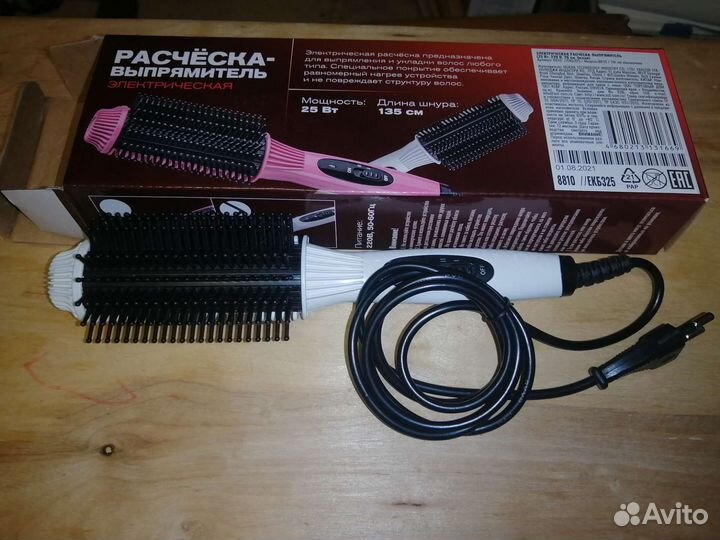 Женские штучки новые