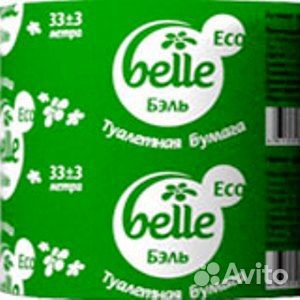 Туалетная бумага