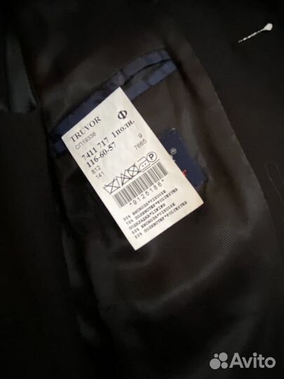 Костюм-тройка Truvor 116 рост