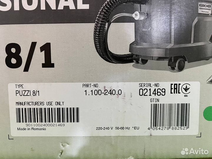 Пылесос karcher puzzi 8/1